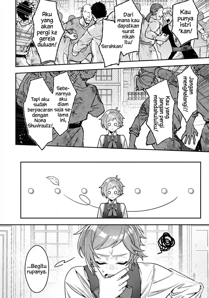 Baca Akuyaku Reijou no Yuigon Jou - Chapter 01 halaman 24