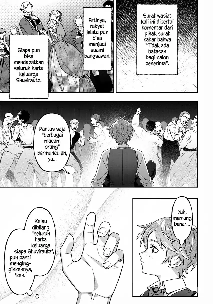 Baca Akuyaku Reijou no Yuigon Jou - Chapter 01 halaman 25