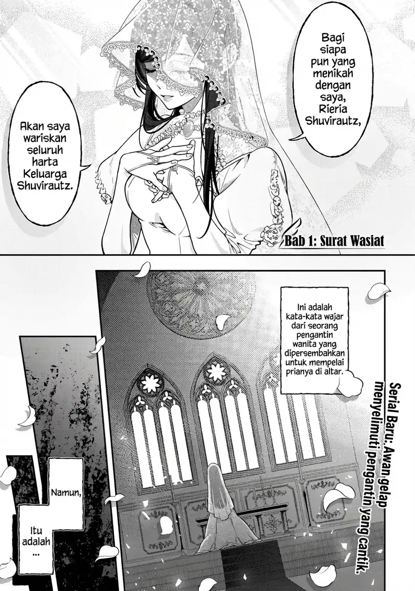 Baca Akuyaku Reijou no Yuigon Jou - Chapter 01 halaman 3