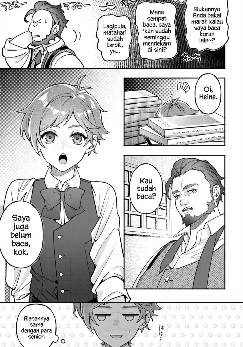 Baca Akuyaku Reijou no Yuigon Jou - Chapter 01 halaman 7