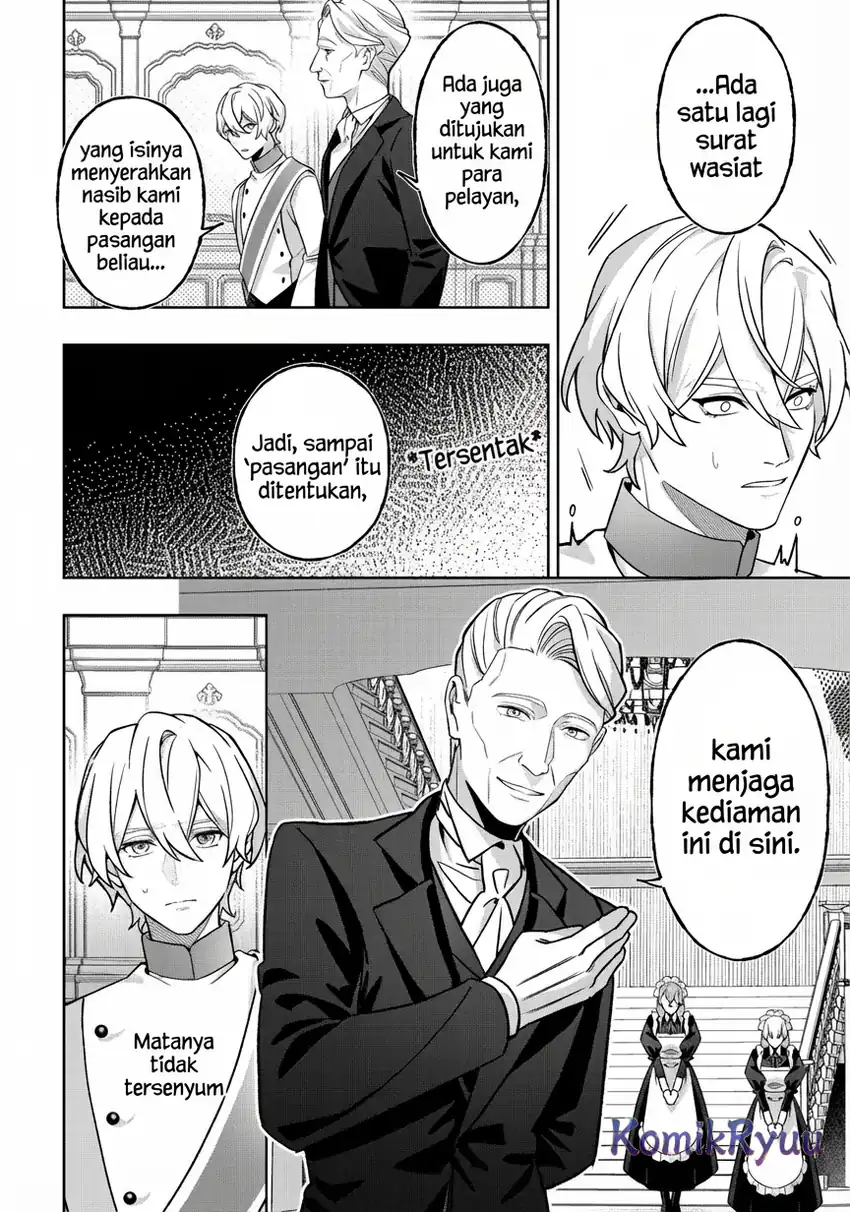 Baca Akuyaku Reijou no Yuigon Jou - Chapter 02 halaman 15