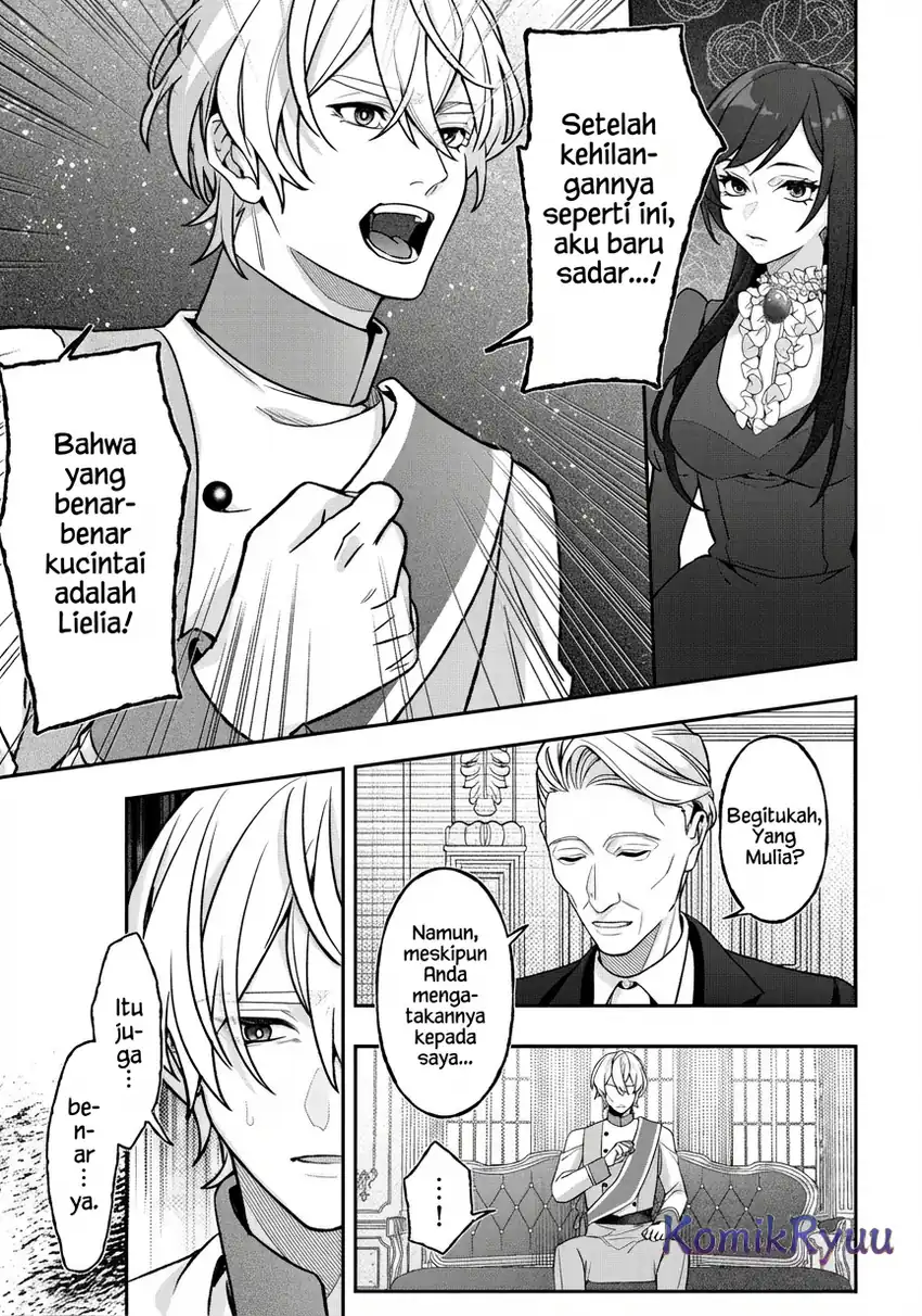 Baca Akuyaku Reijou no Yuigon Jou - Chapter 02 halaman 18