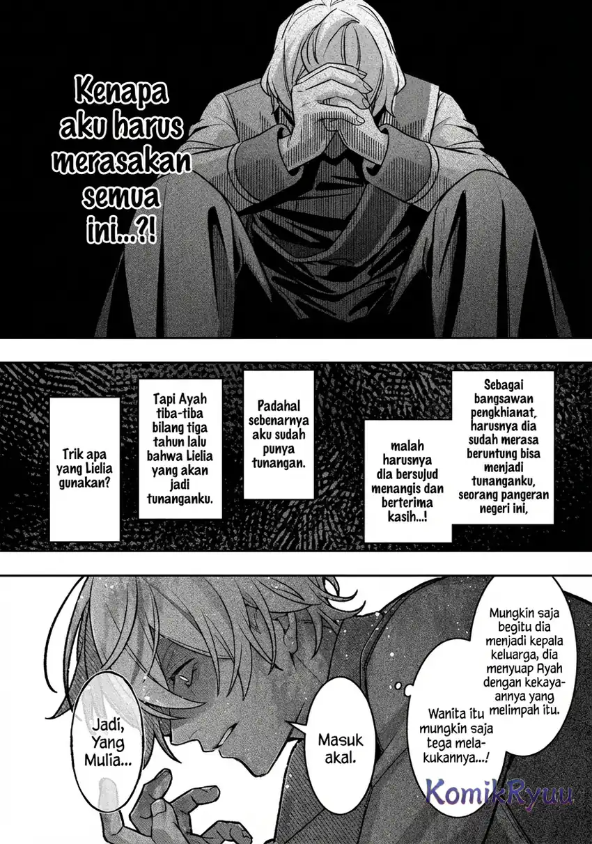 Baca Akuyaku Reijou no Yuigon Jou - Chapter 02 halaman 19