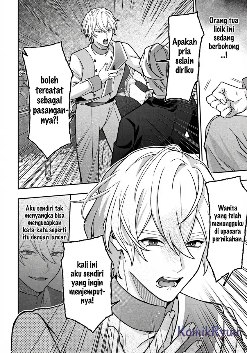 Baca Akuyaku Reijou no Yuigon Jou - Chapter 02 halaman 25