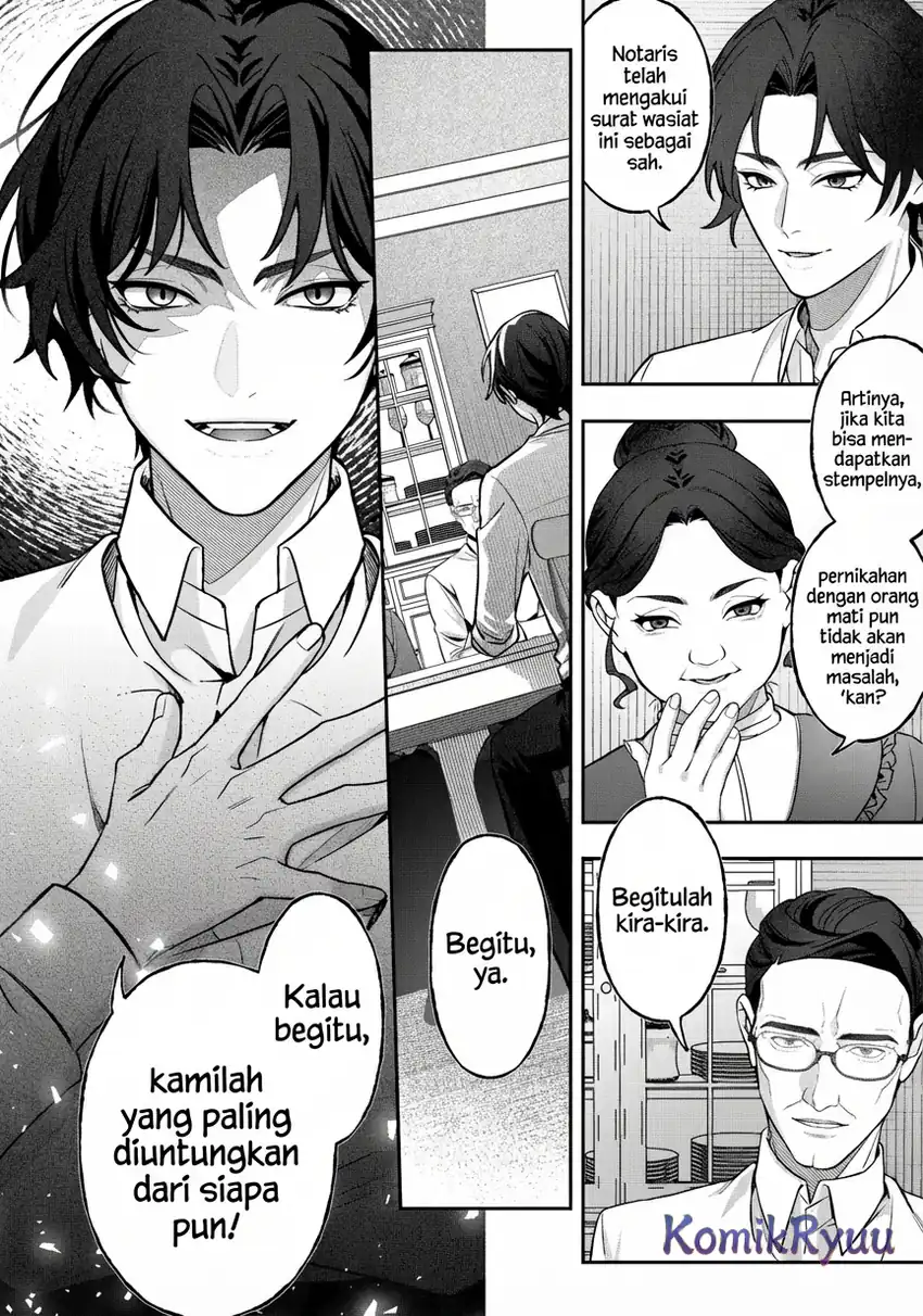 Baca Akuyaku Reijou no Yuigon Jou - Chapter 03 halaman 12