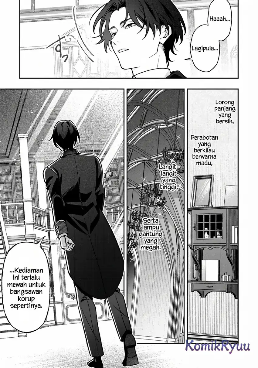 Baca Akuyaku Reijou no Yuigon Jou - Chapter 03 halaman 23