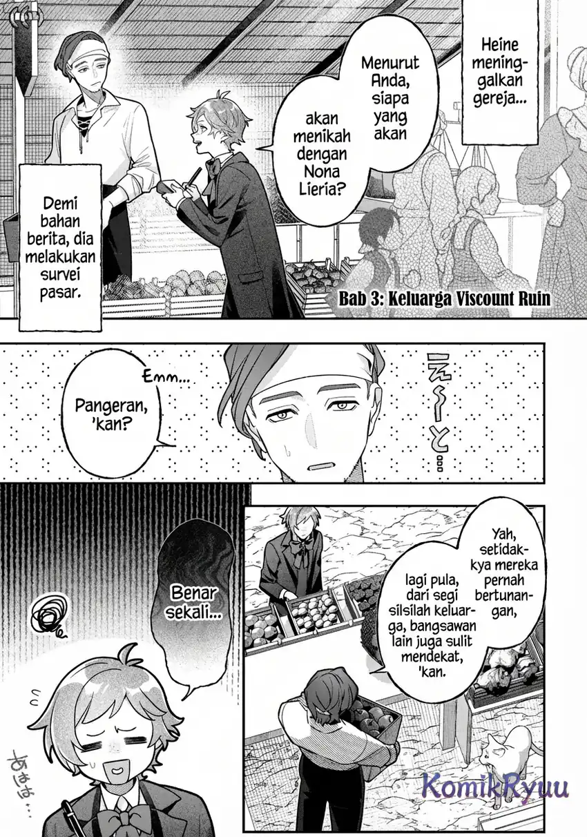 Baca Akuyaku Reijou no Yuigon Jou - Chapter 03 halaman 3