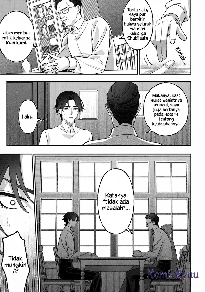 Baca Akuyaku Reijou no Yuigon Jou - Chapter 03 halaman 7