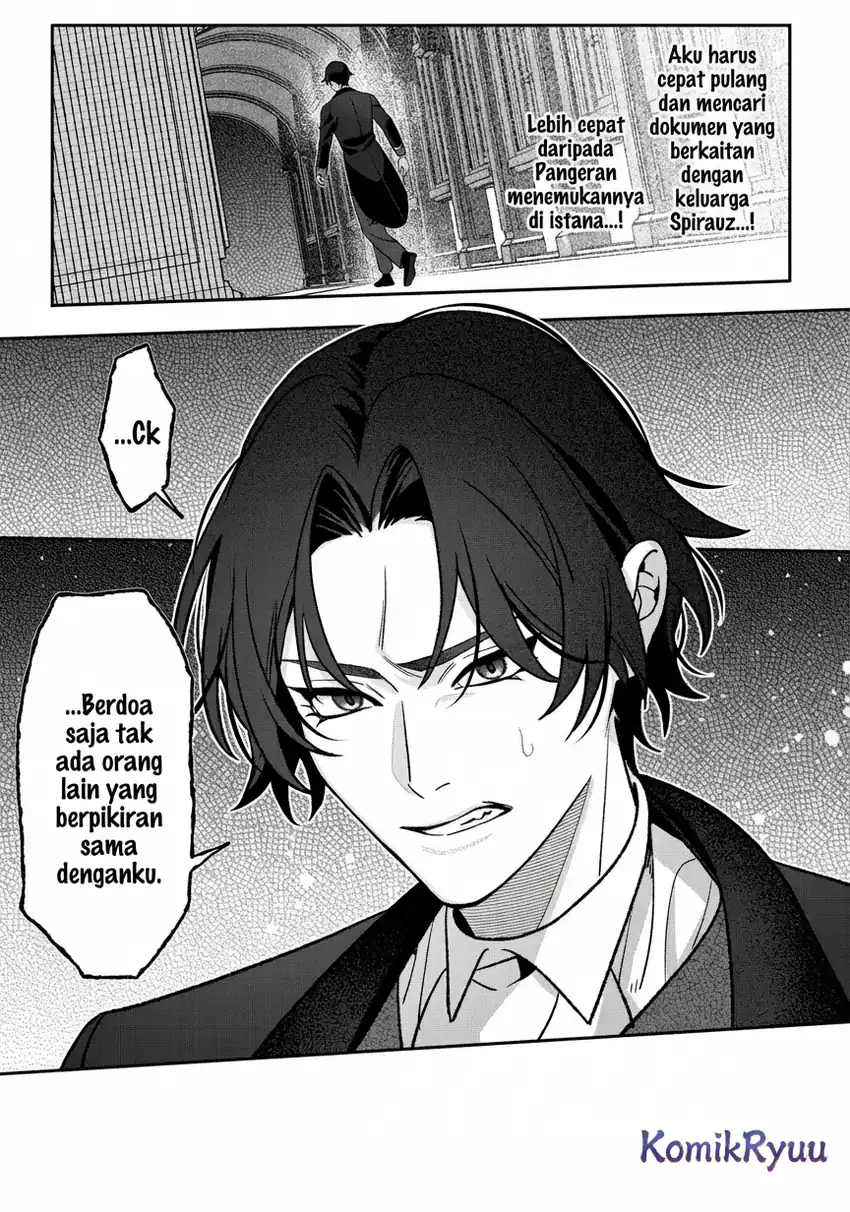 Baca Akuyaku Reijou no Yuigon Jou - Chapter 04 halaman 11