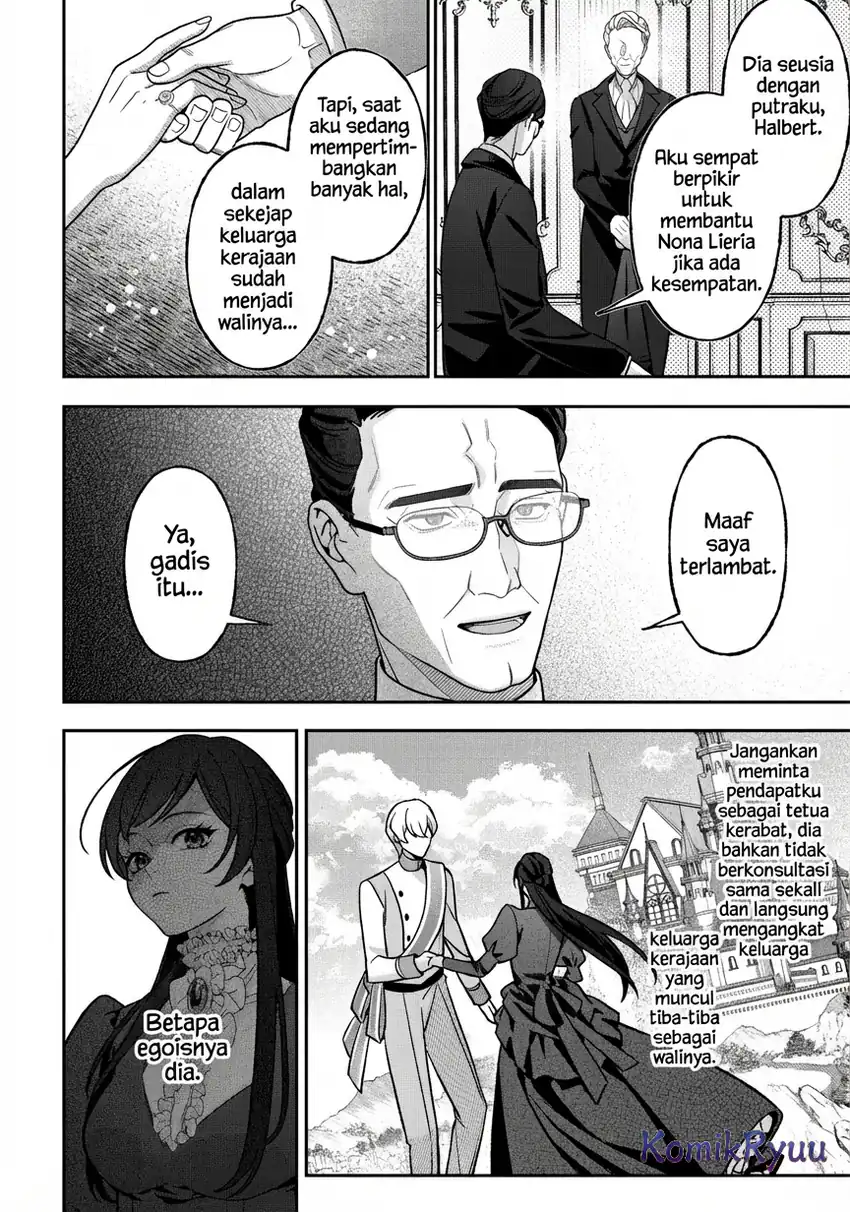 Baca Akuyaku Reijou no Yuigon Jou - Chapter 04 halaman 14