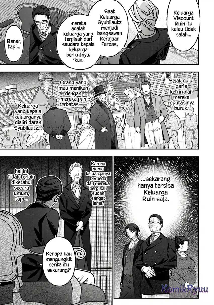 Baca Akuyaku Reijou no Yuigon Jou - Chapter 04 halaman 15