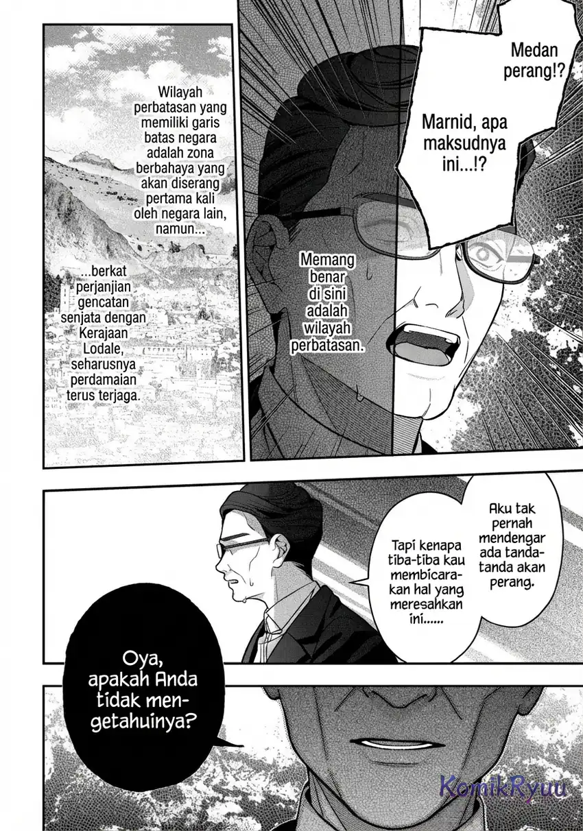 Baca Akuyaku Reijou no Yuigon Jou - Chapter 04 halaman 18