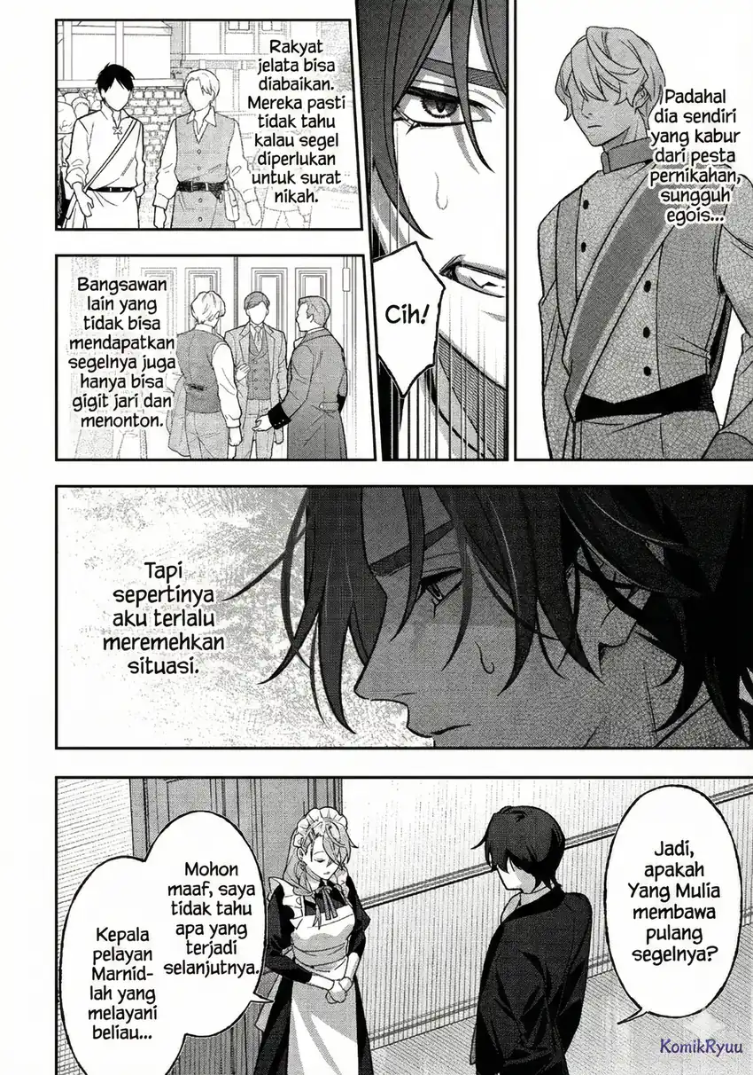 Baca Akuyaku Reijou no Yuigon Jou - Chapter 04 halaman 6