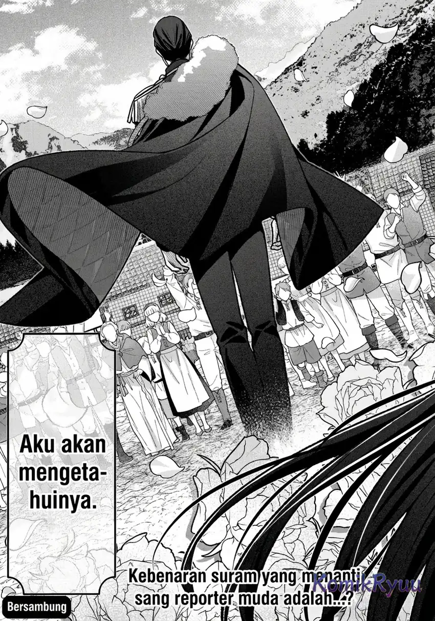 Baca Akuyaku Reijou no Yuigon Jou - Chapter 05 halaman 22