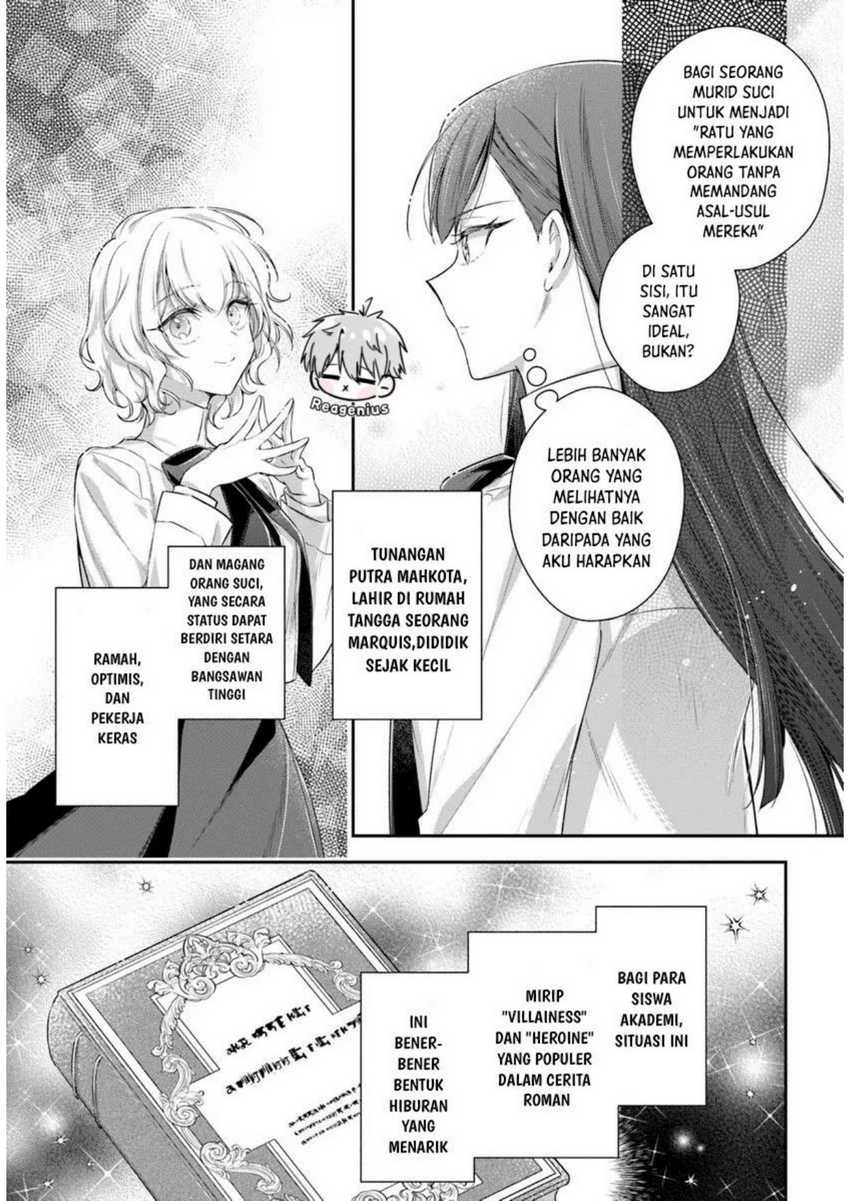 Akuyaku Reijoutachi wa Yuruganai Chapter 01 bahasa indonesia page 38