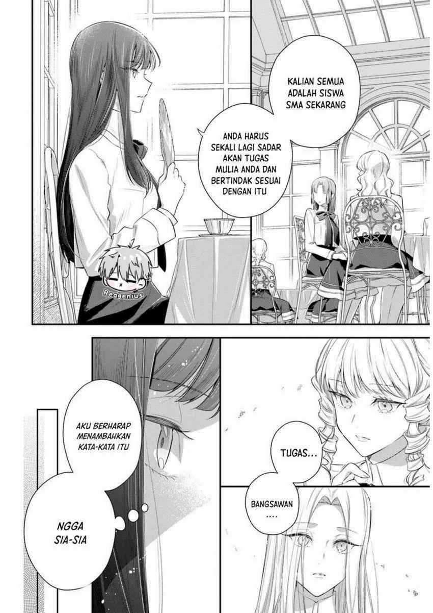 Akuyaku Reijoutachi wa Yuruganai Chapter 01 bahasa indonesia page 56