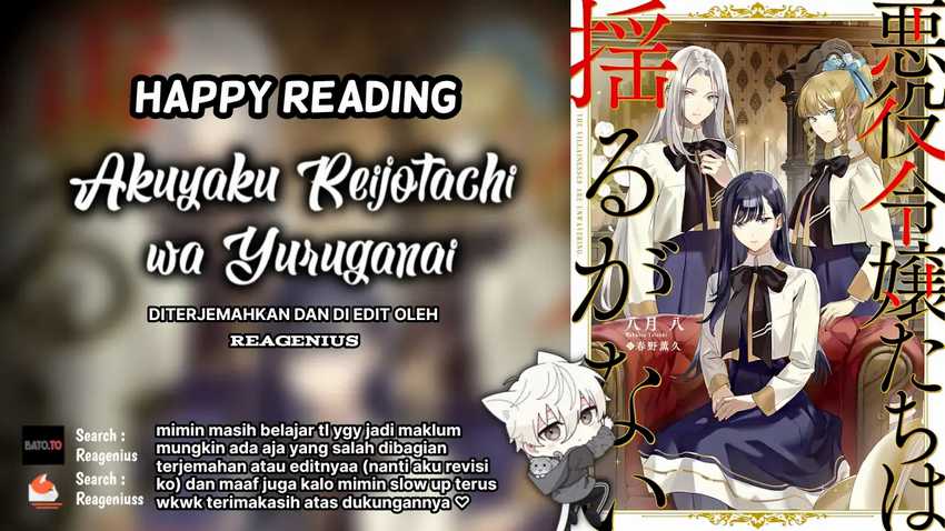 Akuyaku Reijoutachi wa Yuruganai Chapter 03 bahasa indonesia page 2