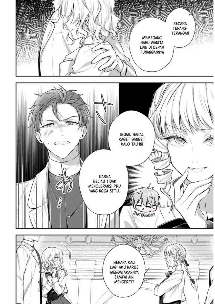 Akuyaku Reijoutachi wa Yuruganai Chapter 03 bahasa indonesia page 22