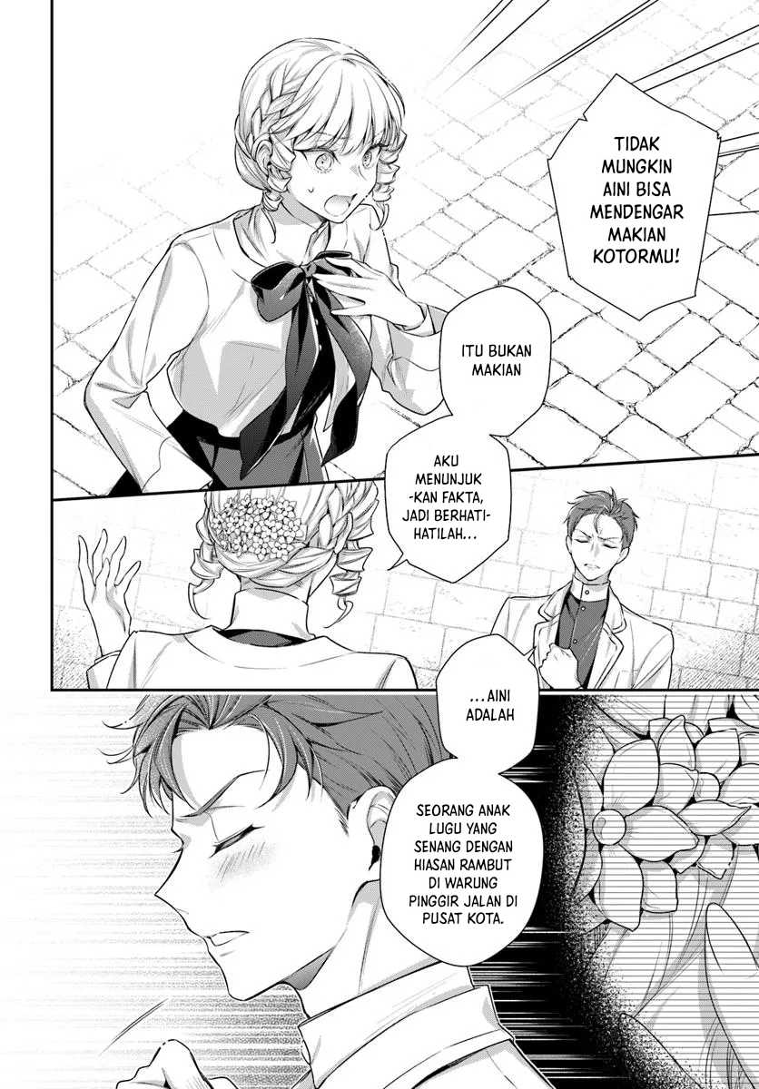 Akuyaku Reijoutachi wa Yuruganai Chapter 04 bahasa indonesia page 56