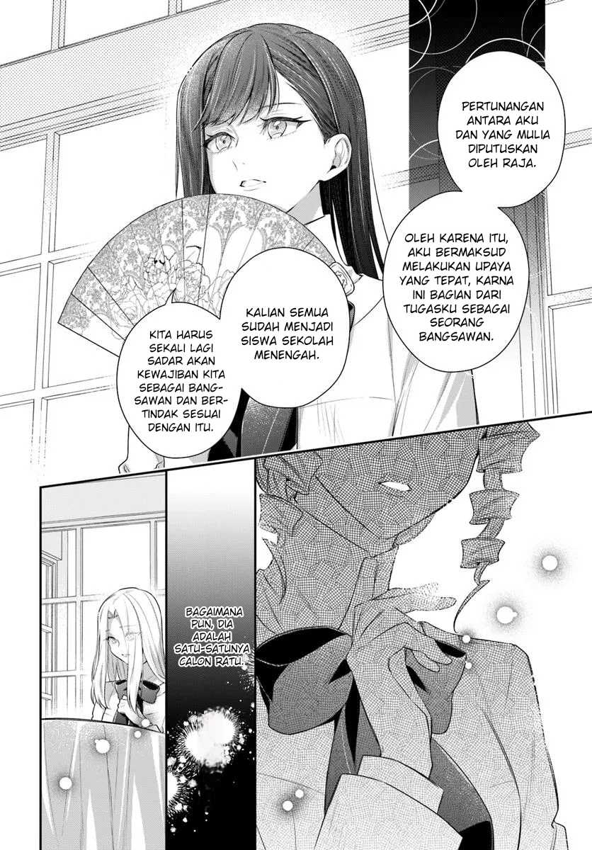 Akuyaku Reijoutachi wa Yuruganai Chapter 05 bahasa indonesia page 16