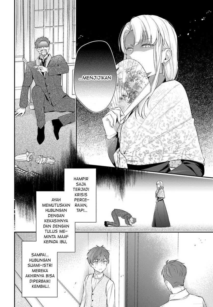 Akuyaku Reijoutachi wa Yuruganai Chapter 07 bahasa indonesia page 4