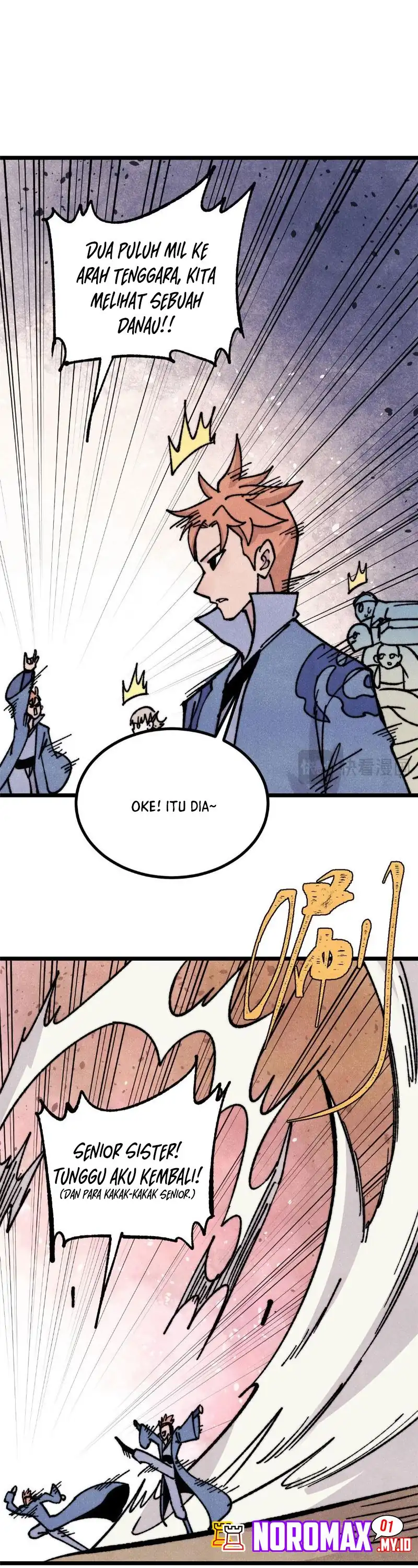 Baca All Hail the Sect Leader - Chapter 462 halaman 21