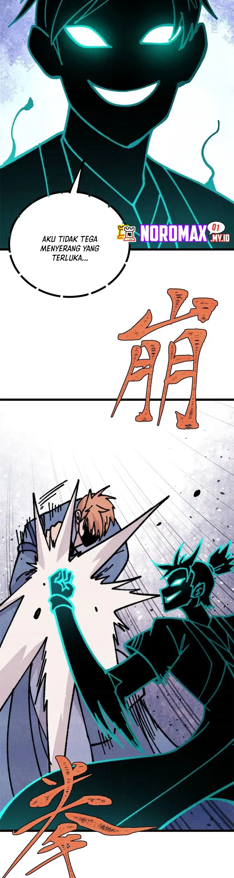 All Hail the Sect Leader Chapter 464 page 12