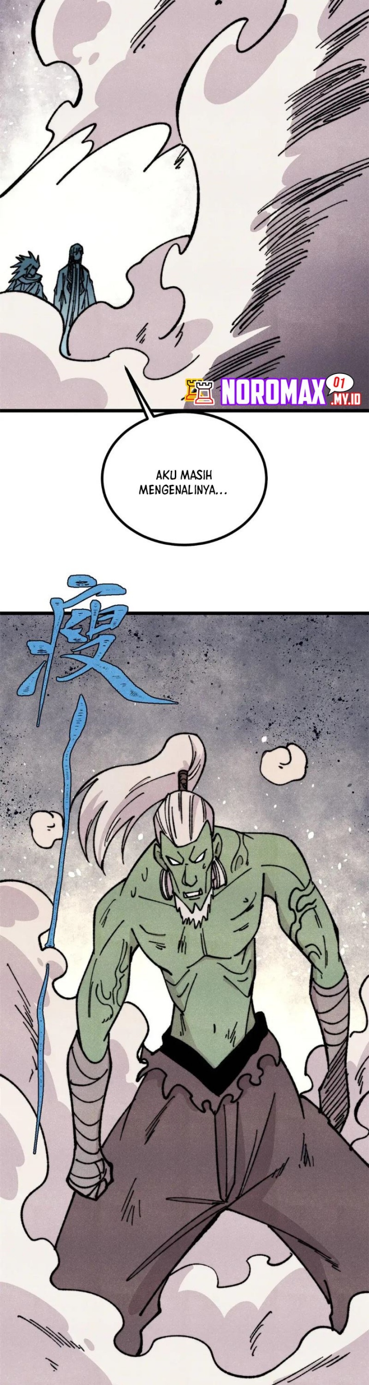 Baca All Hail the Sect Leader - Chapter 467 halaman 21