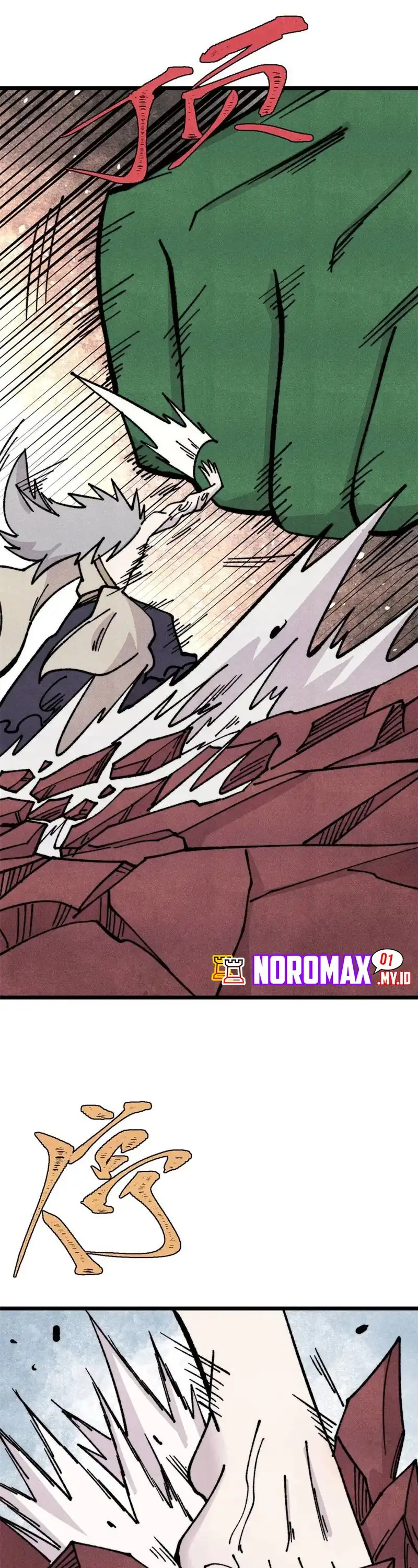 Baca All Hail the Sect Leader - Chapter 468 halaman 14