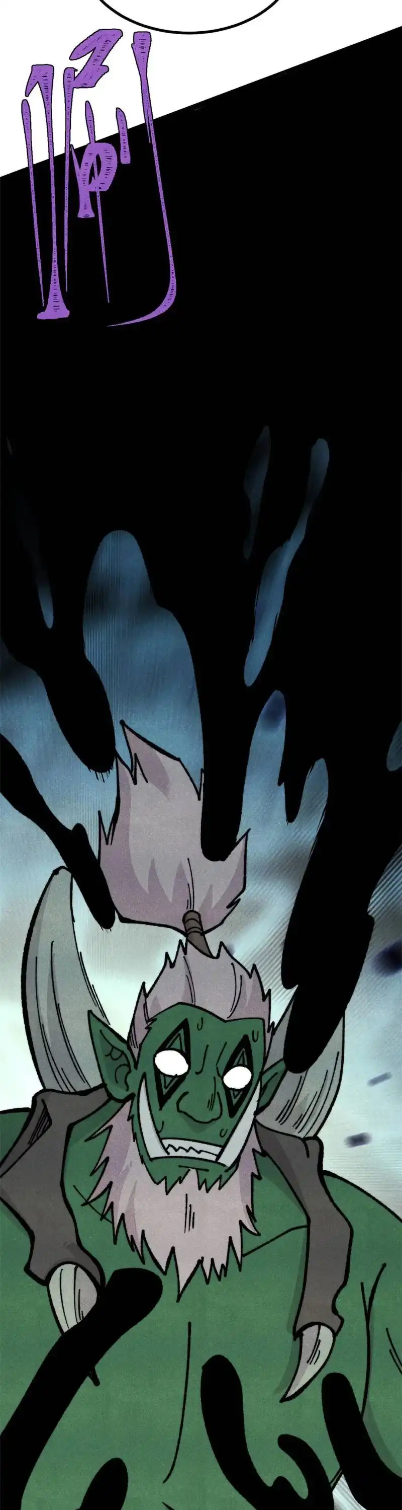 Baca All Hail the Sect Leader - Chapter 468 halaman 16