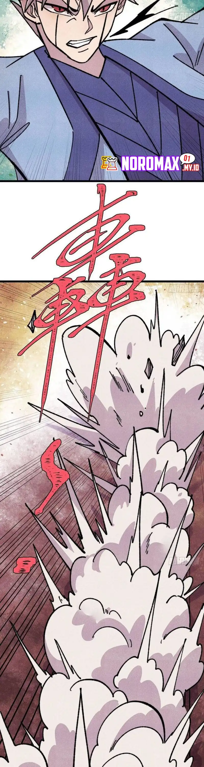 Baca All Hail the Sect Leader - Chapter 475 halaman 11