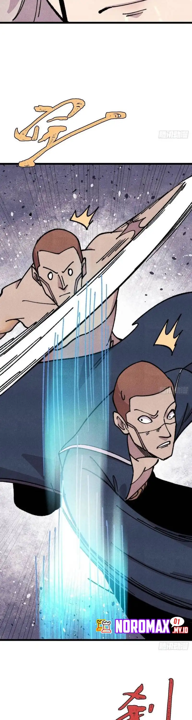 Baca All Hail the Sect Leader - Chapter 476 halaman 7