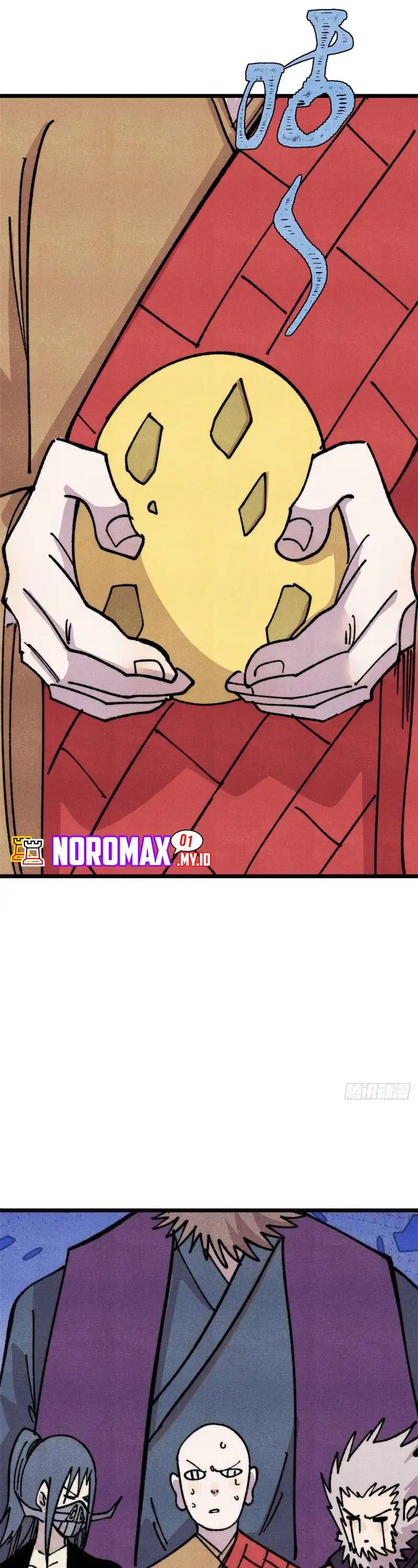 Baca All Hail the Sect Leader - Chapter 481 halaman 21