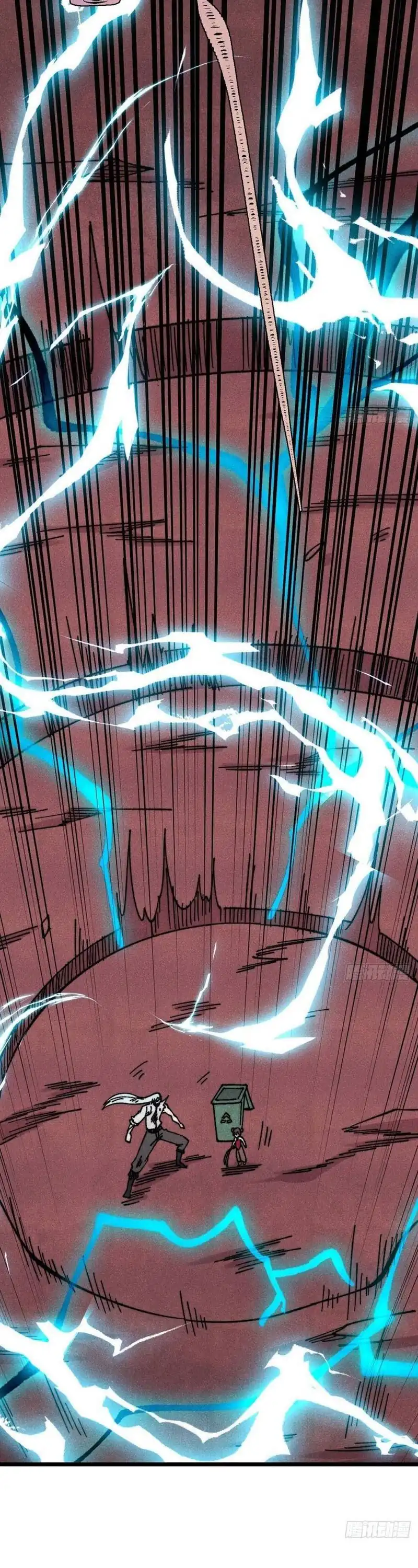 Baca All Hail the Sect Leader - Chapter 488 halaman 16