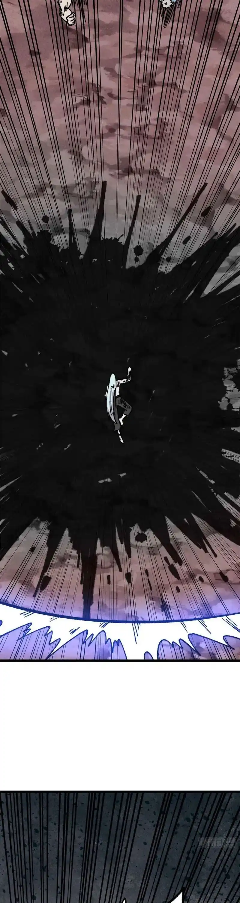 Baca All Hail the Sect Leader - Chapter 489 halaman 15