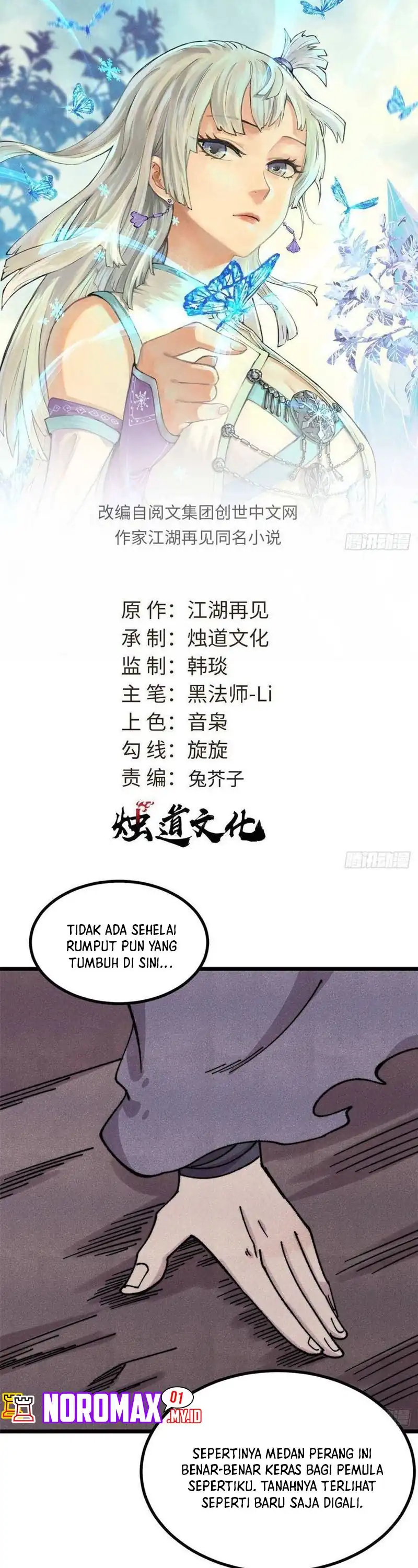 Baca All Hail the Sect Leader - Chapter 492 halaman 3