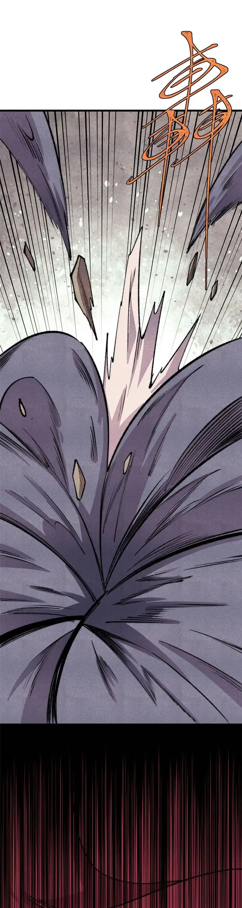 Baca All Hail the Sect Leader - Chapter 495 halaman 25