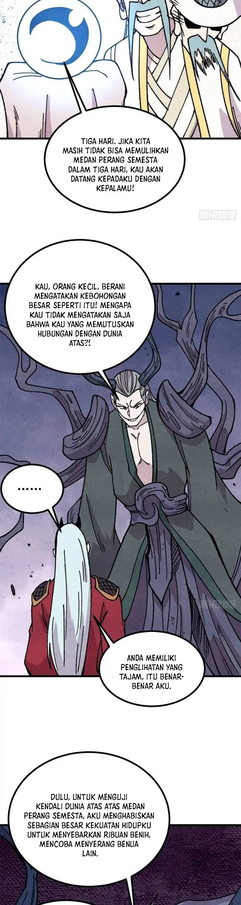 Baca All Hail the Sect Leader - Chapter 496 halaman 18