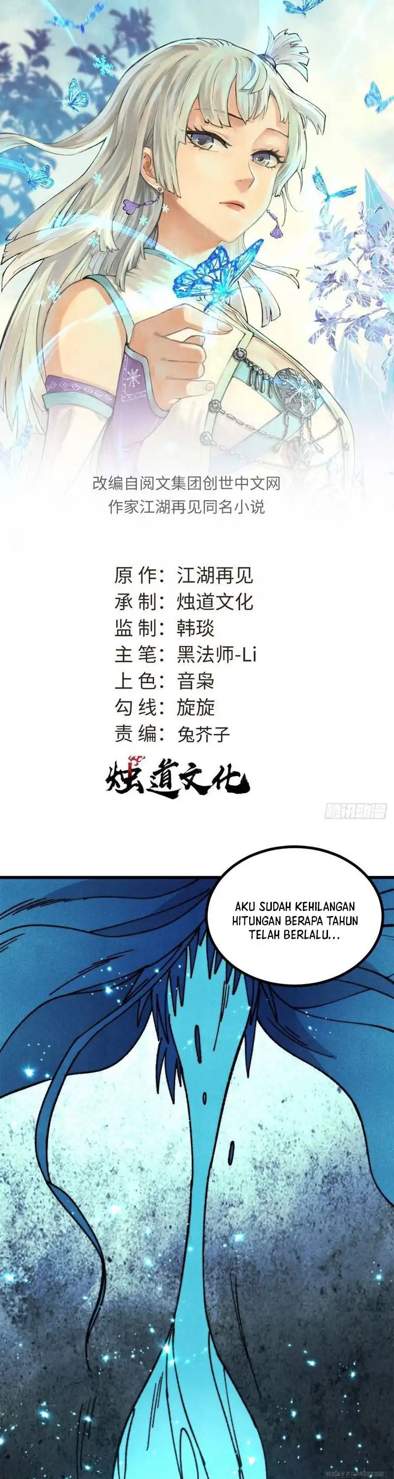 Baca All Hail the Sect Leader - Chapter 496 halaman 3