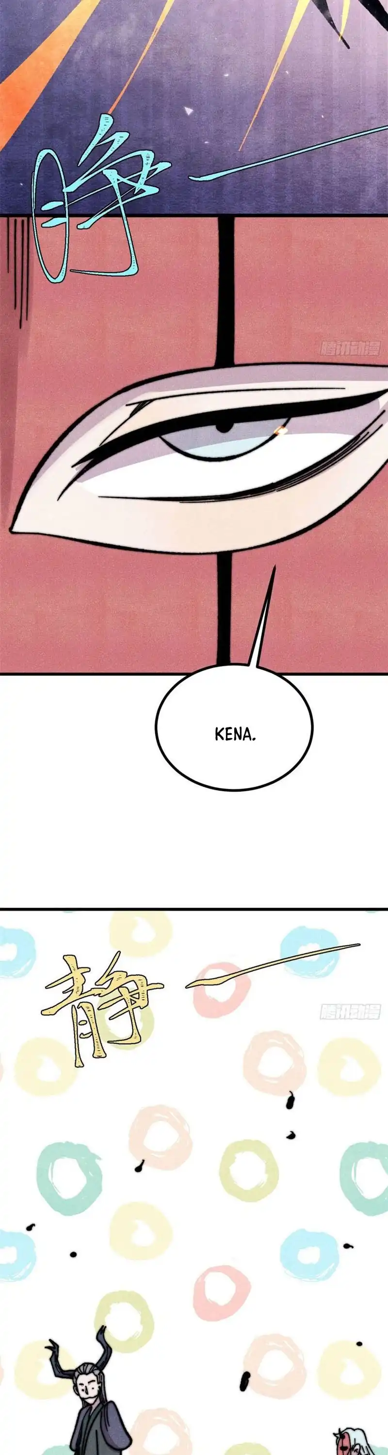 Baca All Hail the Sect Leader - Chapter 497 halaman 21