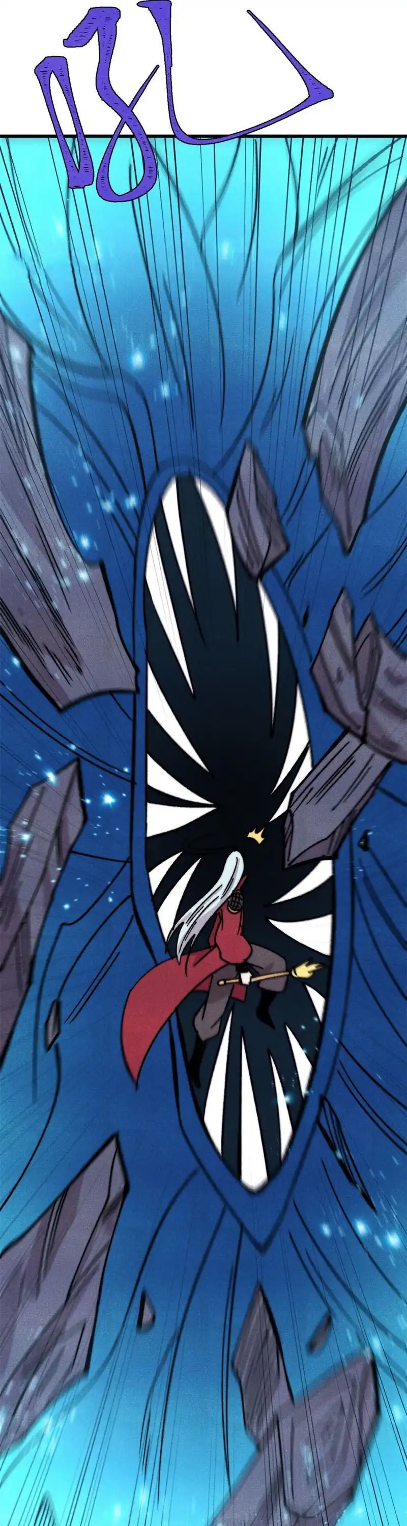 Baca All Hail the Sect Leader - Chapter 498 halaman 23