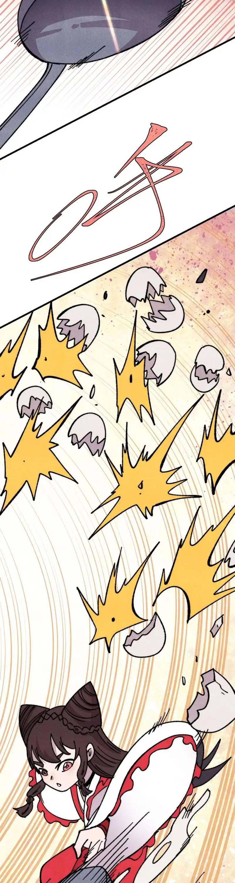 Baca All Hail the Sect Leader - Chapter 498 halaman 4