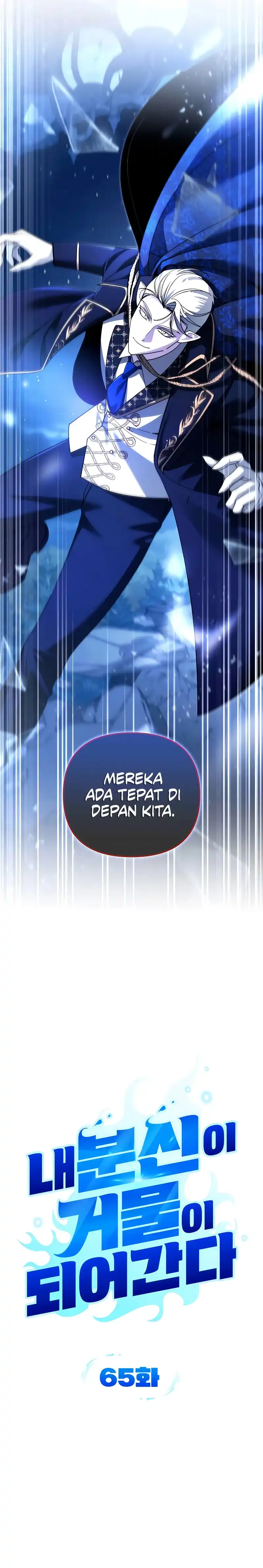 Baca All My Alter Egos Are Tycoons - Chapter 65 halaman 4