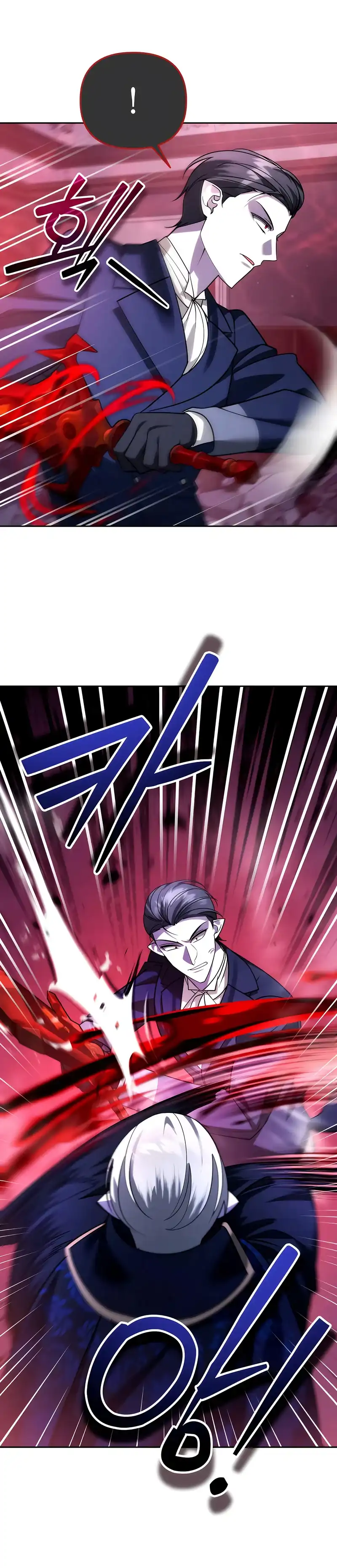 Baca All My Alter Egos Are Tycoons - Chapter 67 halaman 11