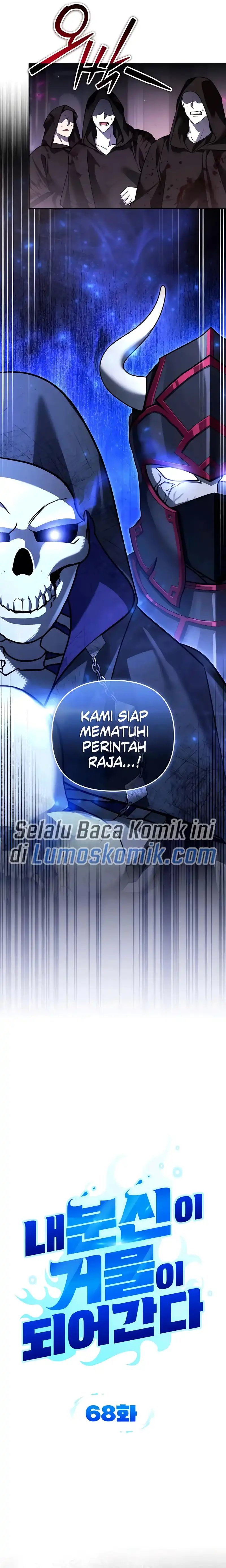 Baca All My Alter Egos Are Tycoons - Chapter 68 halaman 4