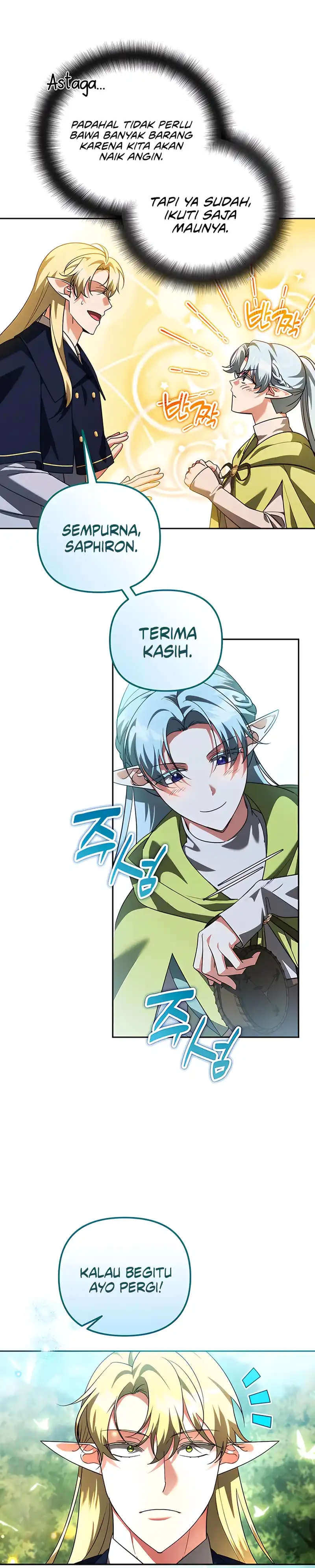 Baca All My Alter Egos Are Tycoons - Chapter 69 halaman 10