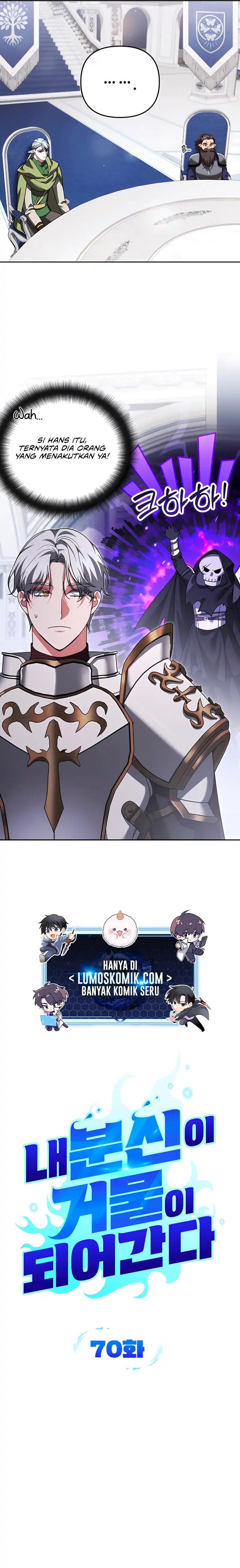 Baca All My Alter Egos Are Tycoons - Chapter 70 halaman 3