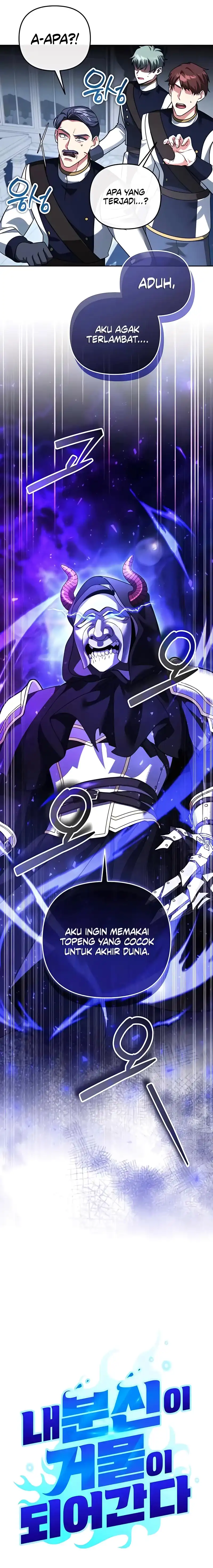 Baca All My Alter Egos Are Tycoons - Chapter 71 halaman 4