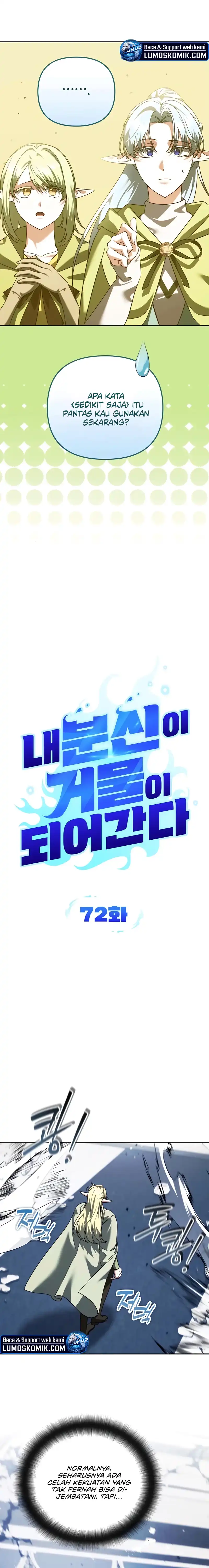 Baca All My Alter Egos Are Tycoons - Chapter 72 halaman 3