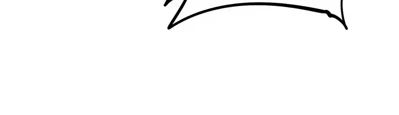 Baca All People Scramble for the Tower, I Cleared 999 Floors in Advance - Chapter 01 halaman 14